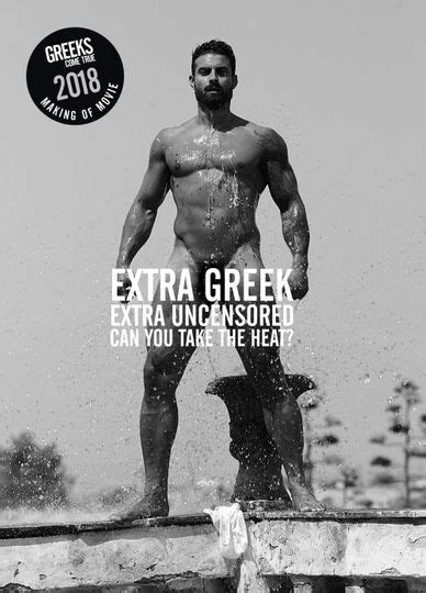 The 2020 Greeks Come True Calendar Will Fulfill Your Dreams